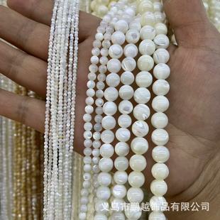 ��ˮؐ���R����2-12mm�A�� ���ؐ��DIY������Ʒ������l