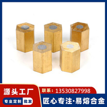 �ӹ����ۺϽ��� �����c�Ͻ���^Һ���������ƿ�����h���͜غϽ�