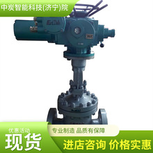 �����y�T늄��b�� ZB15-18��380/660���V�ø������y�T늄��b��