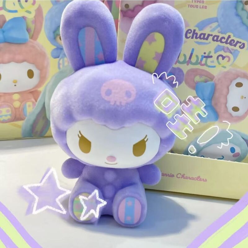 Miniso サンリオバニーセリーズブラインドボックスメロディーシナモンドッグクロメフィギュア人形デスクトップ装飾品|undefined