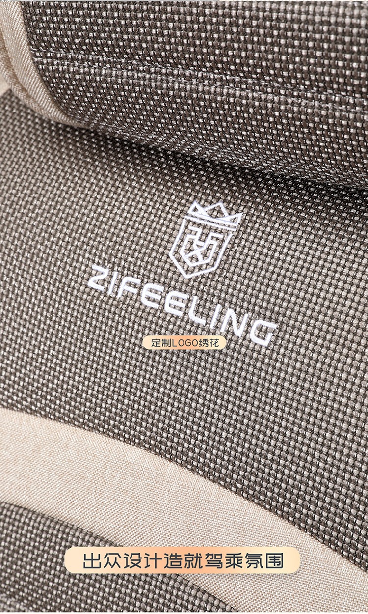 2026 new all-inclusive, all-cotton car seat cushion, suitable for all seasons, comfortable, breathable, and soft seat cover, model F-36