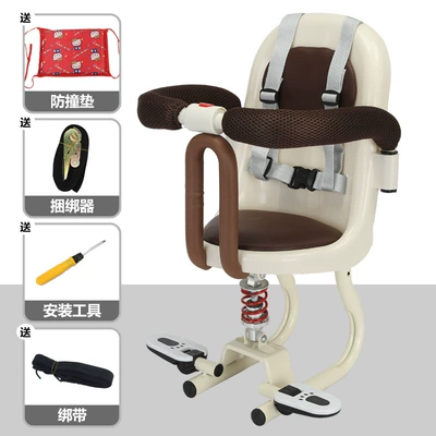 Children's electric car seat yadiaima Bell calf scooter battery car Children Baby Front Seat chair (Electric car child seat) - milky-white-002-shock-absorber-bandage