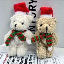 圣诞节情人节蛋糕装饰可爱毛绒围巾小熊泰迪熊棕熊围巾卡片插件