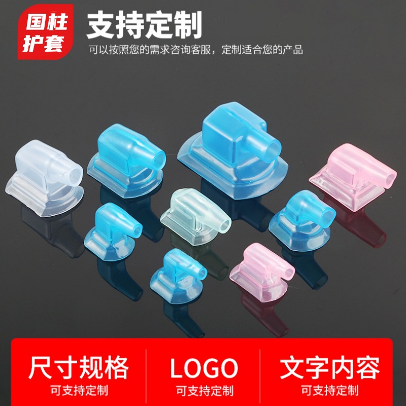 厂家批发优质 灯㟷护套 线束线缆护套 PVC软护套 绝缘护套 价优