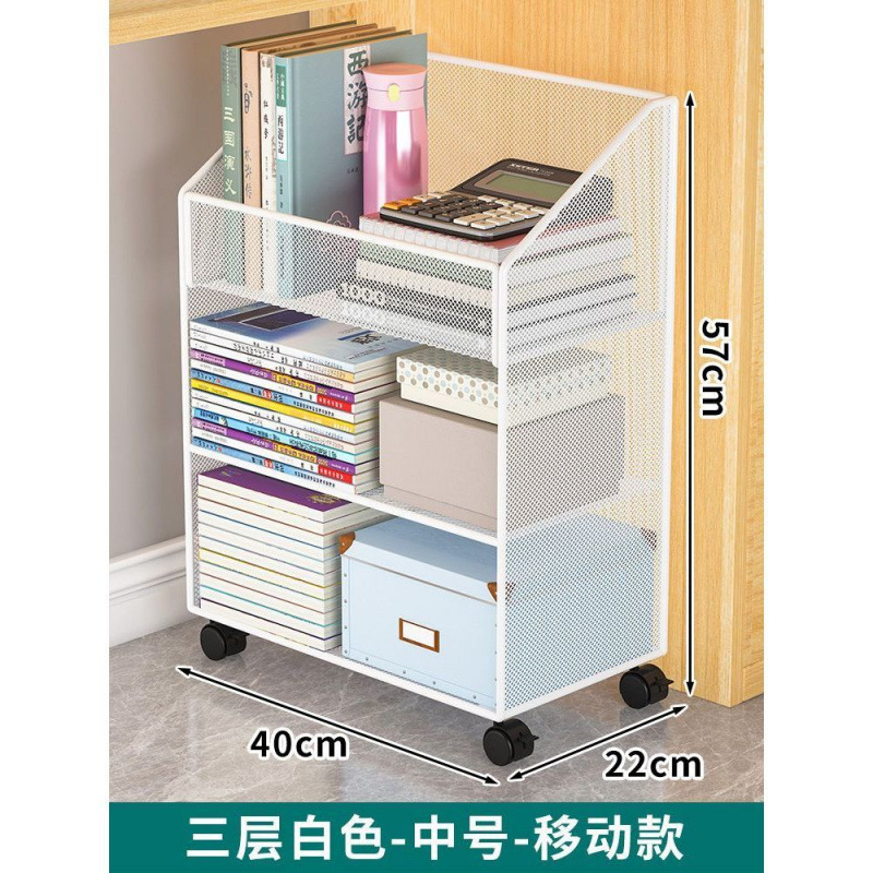 オフィスの机の横の書類かごの床の棚の移動可能な本箱の輪付き整理ステーションのデスクトップの下の収納棚|undefined