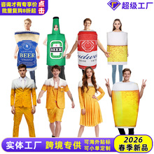 �羳����ơ��ƿ���d��Ȥζ���cosplay���f�}���ư��Ɍ��ݳ����b