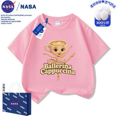 NASA 子供用半袖 Tシャツ カプチーノ Tongtongge 木の棒 人山海経 中型および大型子供用夏カジュアルトップス
