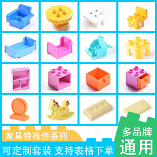 ɳ�l���Ӵ���������ҾӼҾߴ��w���eľ������ɢ����ͯƴ�b���