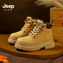 JeepͯЬ2024�ﶬ���¿�����ѥƤ���ˮ��ͯЬ�������ŮͯЬ��Ь