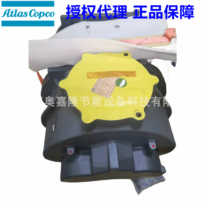 C242阿特拉斯空压机头1616754080 1616754