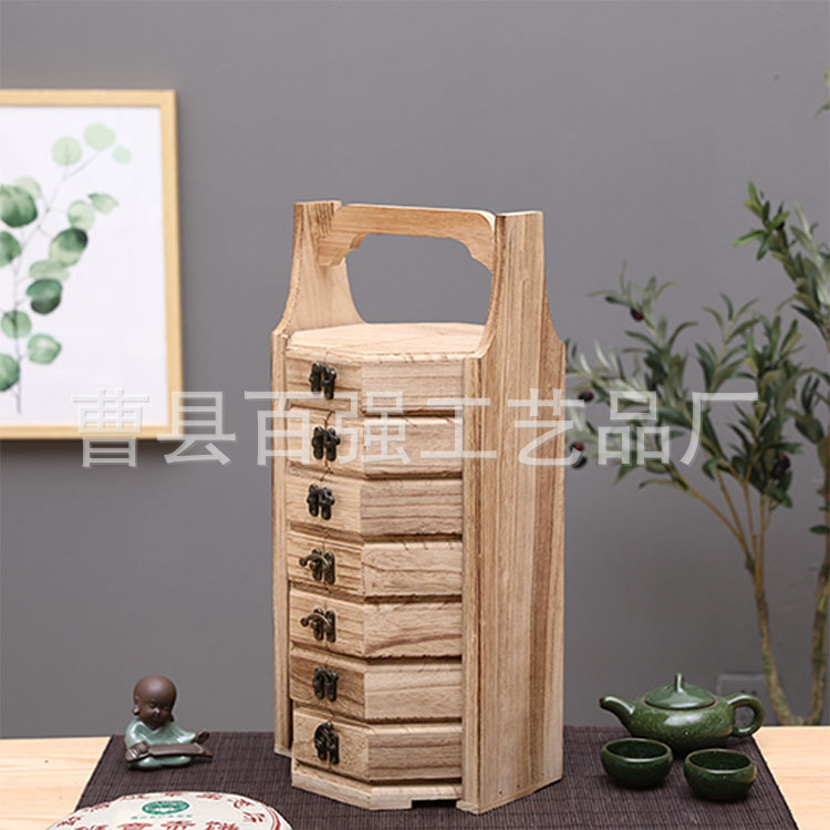 茶饼木盒实木手提式茶叶盒桐木茶叶包装盒多层普洱茶饼存储盒厂家