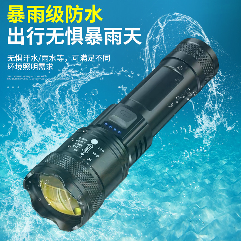 telescopic travel flashlight