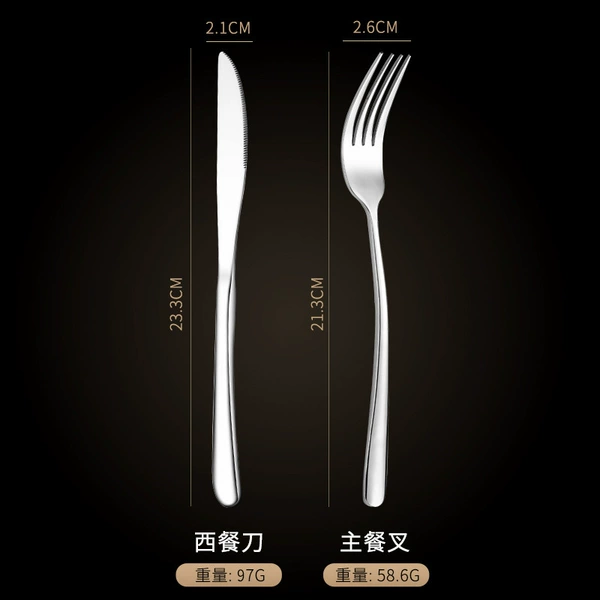 Fork + knife
