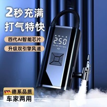 ܇�d�o�����ñ�yʽ��܇�ô���늄Ӵ��Ͳ�I܇݆̥�Ӛ⌚����