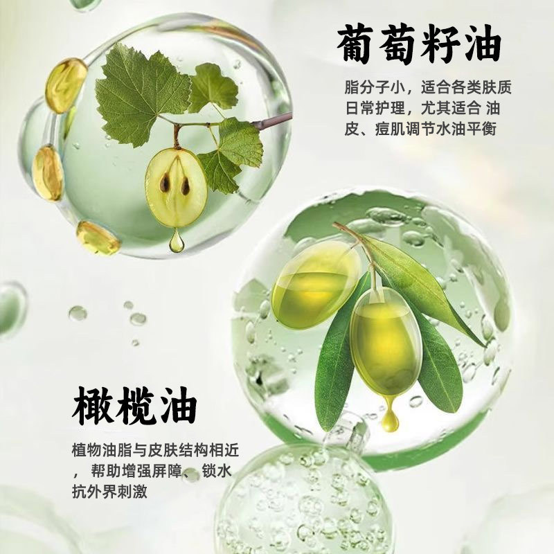 青提ぶどう冷製石鹸 手洗い・沐浴用石鹸 純手作りぶどう串石鹸 手作り石鹸 お土産|undefined