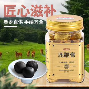 ��Ч¹�޸�250g�������a¹�������ڸ߼��ȝ�s��|�������p�����