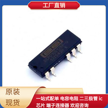 DCP010512BP-U/700 SOP-7 TPS73733DCQ TPS73HD318PWPR TPS79618D