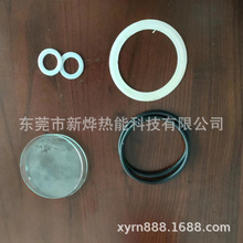 ������ע����� �B̼�t�������z�|Ȧ �ܷ�|Ȧ�zȦ ����Ƭ ��ע�^