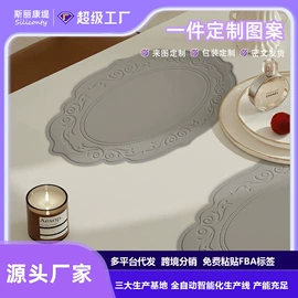 餐垫、杯垫;喂养餐具;杯盖