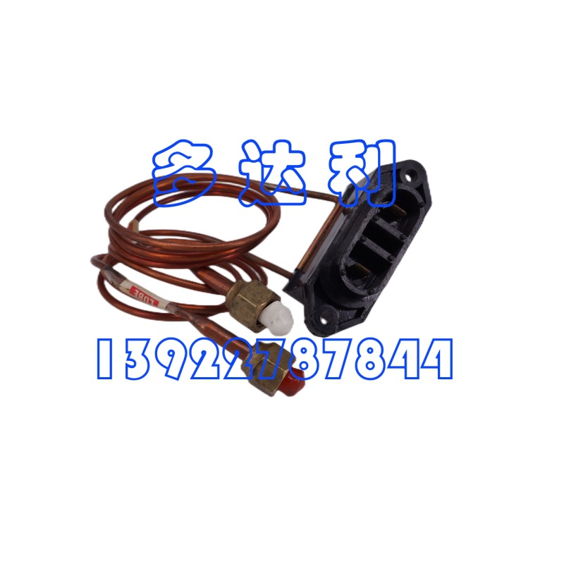 HK06UB006 ѹ ѹѹCarrier PRESSURE SWITCH