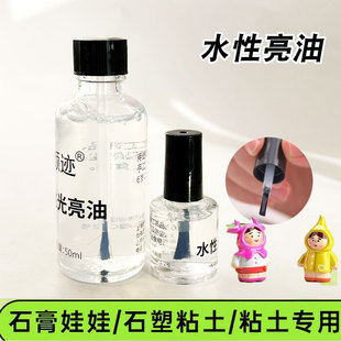 ˮ�Թ�����������ܛ����ʯ�����ʯ��������������ճ�����m�Ϲ���