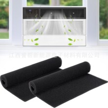 1����ʽ���{�^�V��Q�Vо 24 x 15 x 1/4 Ӣ�緿܇�՚��^�V������