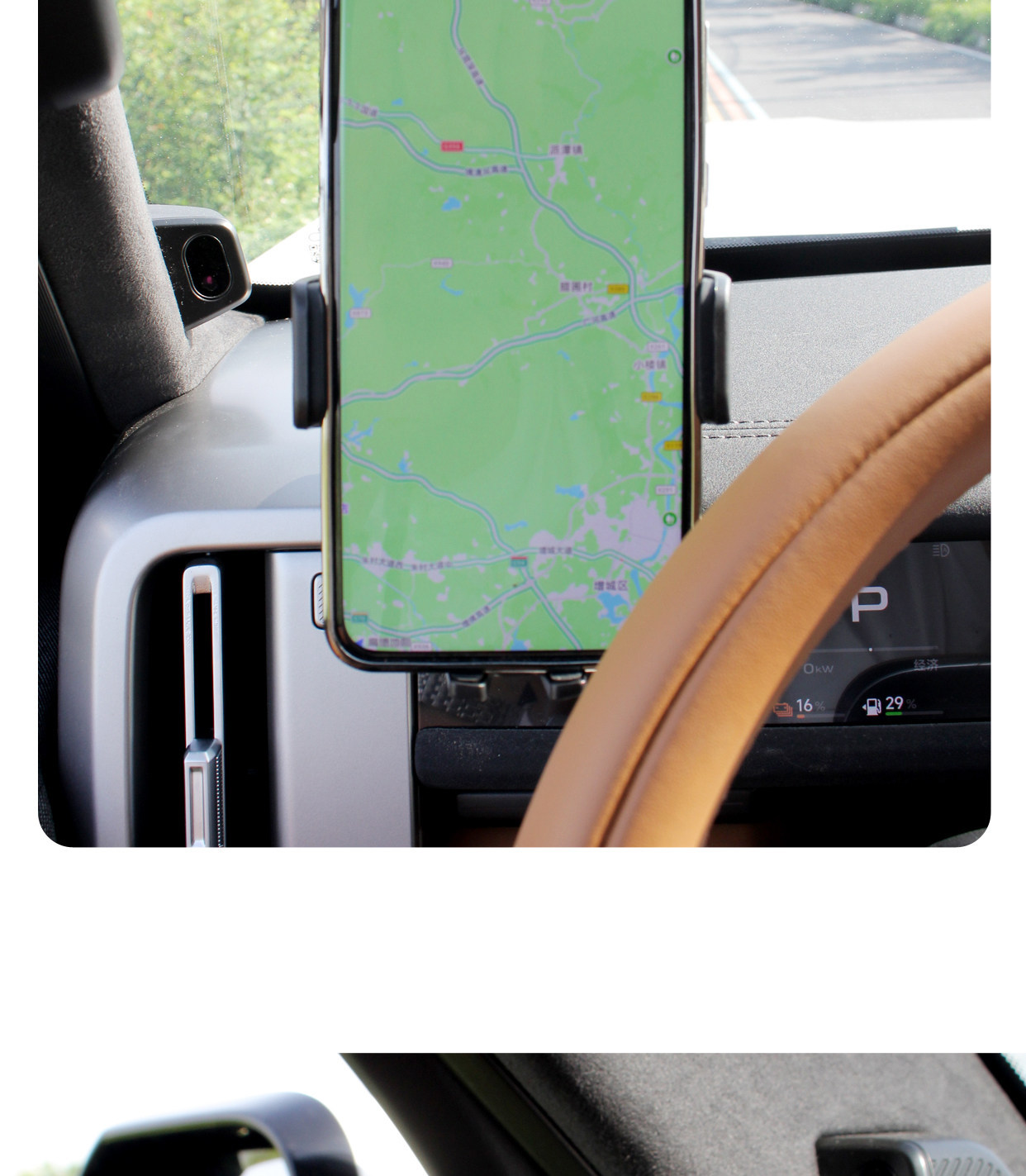 Suitable for ICAR V27, a special A-pillar car magnetic phone holder with an aluminum alloy base and adjustable angle