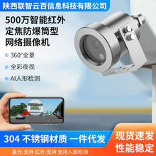 500�f���ܱO�ؼt�ⶨ��Ͳ�ͷ����W�j�z��C �ǹ�֧�ּt��֧�����l