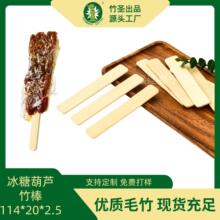 һ���Ա��Ǻ��J����[������114���l�S��ֱ�����ìF؛���Ǻ��J��