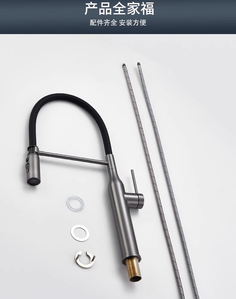 Kitchen magnetic suction cold and hot dual-purpose pull-out faucet, sink for washing vegetables and dishes, anti-splash water, universal rotating telescopic undefined