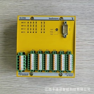 SLC284 Bachmann module bachmann new original in stock bargain sale