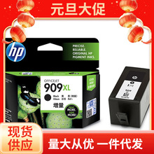 ԭ�b����905XL������ī��HP OfficeJet Pro 6950 6960 6970��ӡ�C