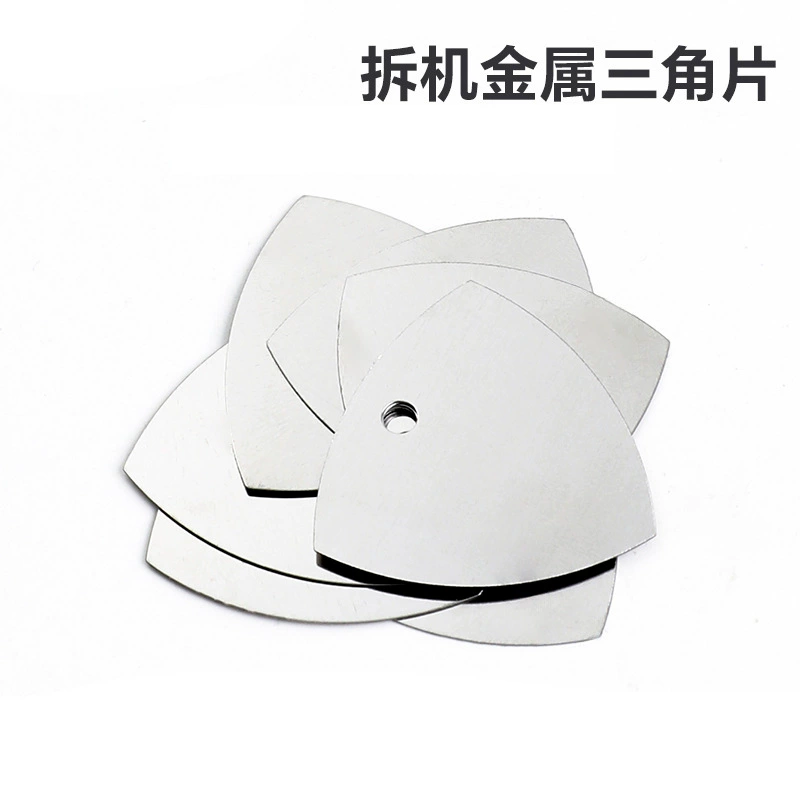 Треугольная деталь из нержавеющей стали Apple Android, инструмент для разборки и ремонта мобильного телефона, металлическая треугольная деталь, прямая продажа с фабрики