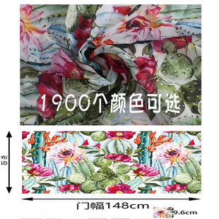 ���ɴ���ײ����ɫ��������ӡ�������ϼ����ݸ��ĸ��湤����