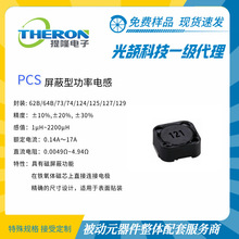 RƼPCS ͹늸СϺ¡r ڶ