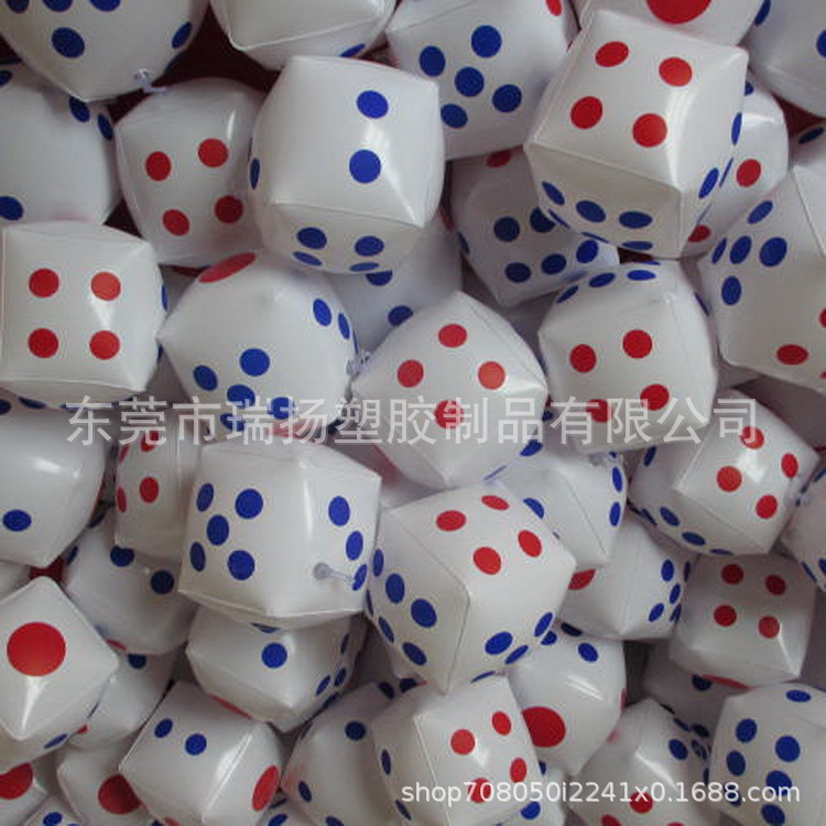 东莞工厂定 制活动道具PVC充气骰子 色子 筛子 情趣大骰子