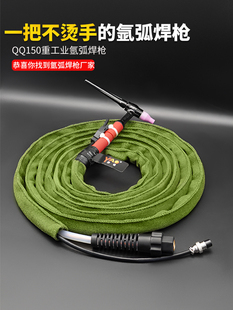 QQ150A�廡�����Ӵ��~���廡���Ѿ���늷��wQQ150�廡����