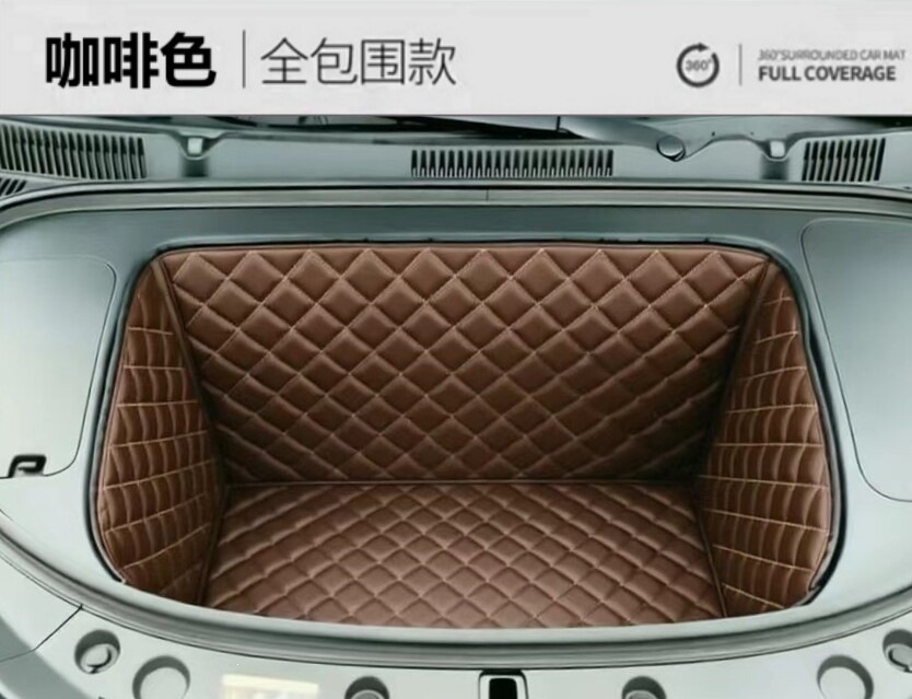 Ideal i6 car full-cover front trunk mat, front storage box mat, decorative modification