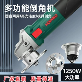 电动角磨机;标准变频器;电磨