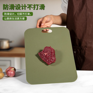 Manufacturer Supplies Household Anti-Slip Household Fruit Cutting Board for Separate Food Sharing, Outdoor Camping Portable Cutting Board