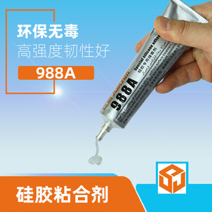 �޼�988A���zճ���z���������X�Ͻ𡢲��ϣ�ܛ�Բ��lӲ�͸ߜ��zˮ