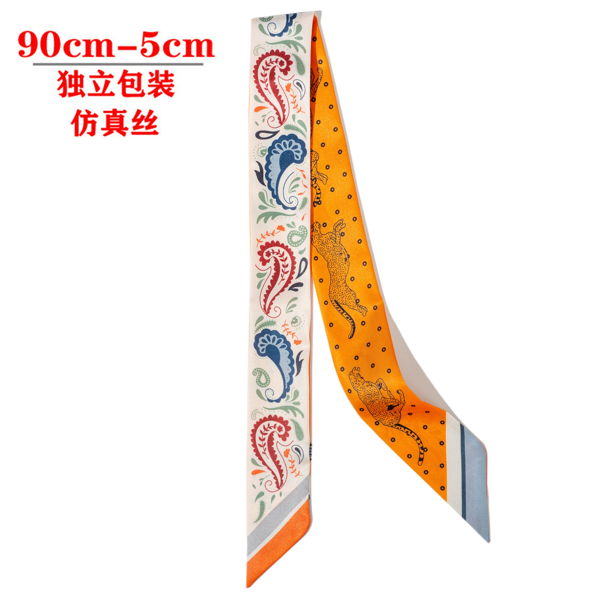 Silk Scarf Hairband (Suhang) long streamer 89×3.8 cm, lightweight gift box option