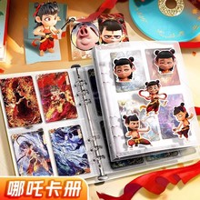 С�����ɿ����Ĺ�������������ҳ�����ղزῨ���ռ���