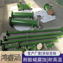 Sֱ  DN100ģķ  N̖   x  ɶ