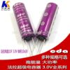 代理CDA法拉电容3V 10F超级电容器3.0V 10F 2.7V CXP-3R0106R-TWQ|ms