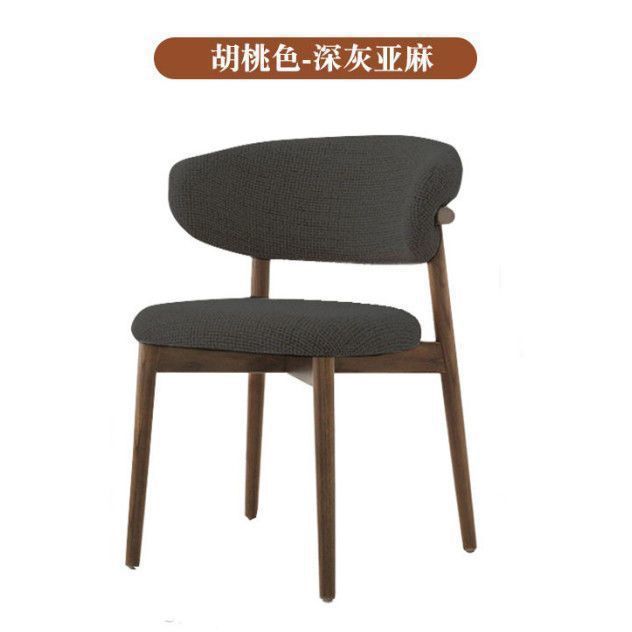 北欧餐椅靠背椅酒店餐厅椅子休闲家用轻奢现代靠背简约高级餐桌椅|undefined