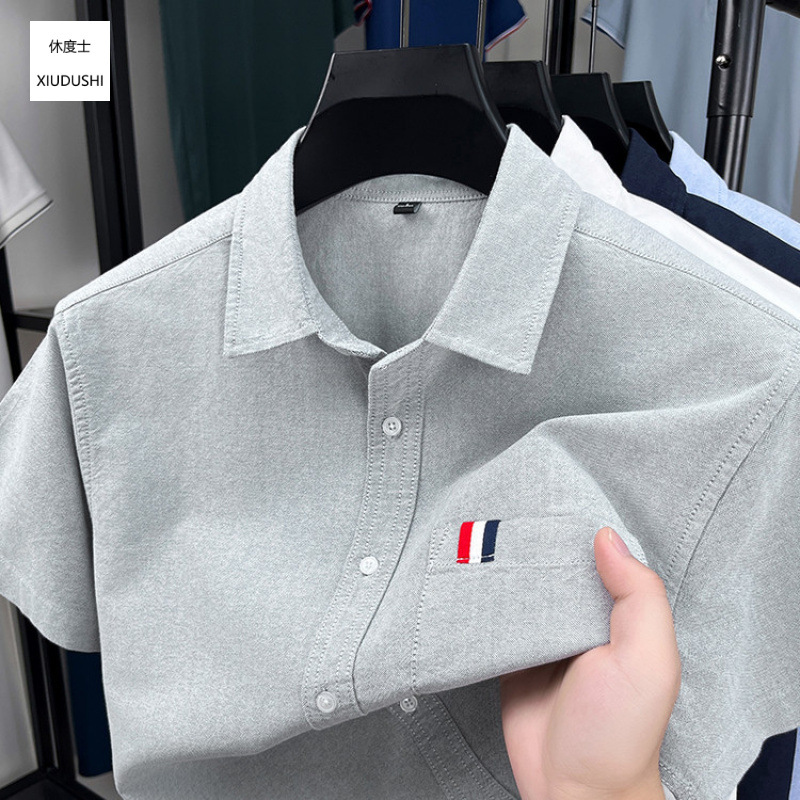 2026 Summer New Style Pure Cotton Men's Short-Sleeve Shirt, Youthful Fashion Casual Solid Color Light Business Shirt for Men