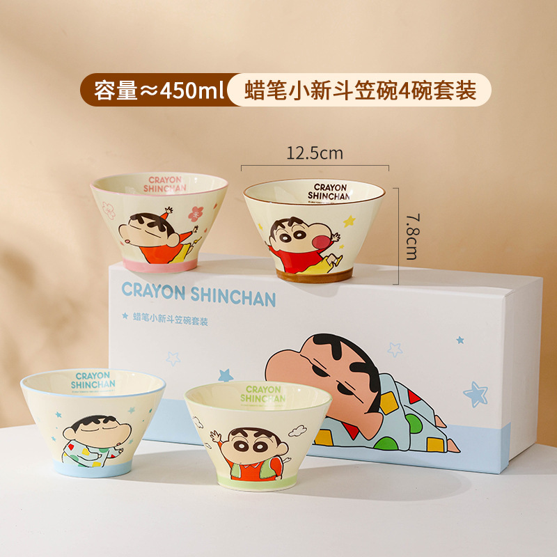 Tazón de cerámica Stitch caja de regalo tazón de arroz para el hogar tazón de dibujos animados de color bajo vidriado vajilla de cerámica de alto valor tazón redondo al por mayor