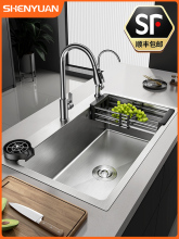 �Ӻ��P�ˮ��ϴ�����βۼ��ÏN����Ҧϴ���̨�����ֹ��R