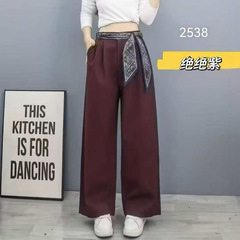 丝巾水洗钛金棉阔腿裤女春秋2025新款高腰宽松休闲大码斜纹直筒裤